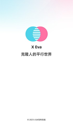 x eva app